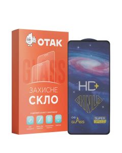 Защитное стекло для TECNO Camon 18 3D Черное (Black)