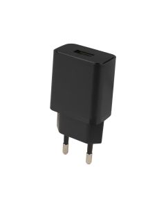 Зарядное устройство Borofone BA52A 2.1A + кабель Micro-USB Черный (Black)