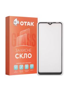 Защитное стекло для ZTE Blade 20 6D Черное (Black)