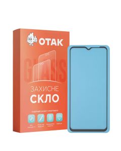 Захисне скло для Samsung A13 3D Чорне (Black)