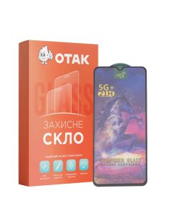 Защитное стекло для Xiaomi Redmi A1 3D Черное (Black)