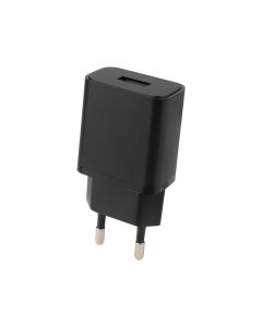 Зарядное устройство Borofone BA52A 2.1A + кабель Lightning Черный (Black)