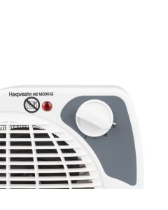 Тепловентилятор Rotex RAS07-H Білий (White)