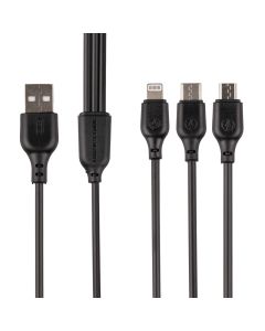 USB кабель XO 3in1 NB103 2.1A/1м