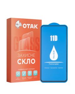 Защитное стекло для Huawei P40 2020 3D Черное (Black) Тех. KP