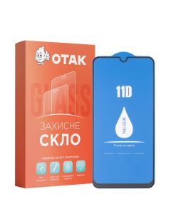 Защитное стекло для Samsung M30S 3D Черное (Black) KP