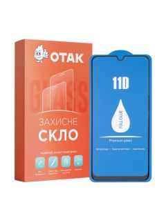 Защитное стекло для Samsung M30 3D Черное (Black) KP