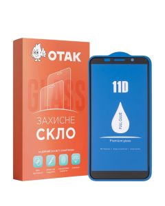 Защитное стекло для Huawei Y5P 3D Черное (Black)