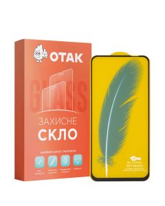 Защитное стекло для Huawei P40 Lite/Nova 7i 3D Черное (Black)