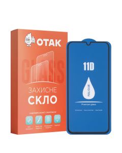 Защитное стекло для Huawei Y8P/P Smart S 2020 3D Черное (Black)