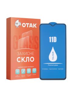 Защитное стекло для Realme 5 Pro 3D Черное (Black) KP