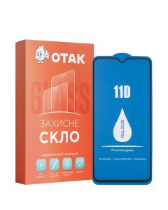 Захисне скло для Realme C2 2020 3D Чорне (Black)