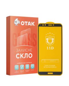 Защитное стекло для Huawei Y7 2018 3D Черное (Black)