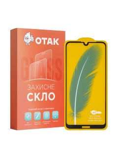 Защитное стекло для Huawei Y7 2019 3D Черное (Black)