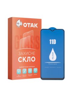 Захисне скло для Samsung M10 3D Чорне (Black)