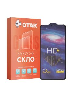 Защитное стекло для Oppo A31 3D Черное (Black)