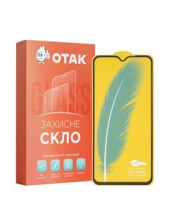 Защитное стекло для Samsung A20s 3D Черное (Black) KP