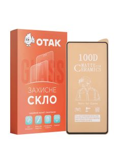 Защитное стекло для Xiaomi Poco M2 Pro Ceramic Matte Черное (Black)