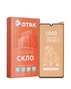 Захисне скло для Samsung A41 Ceramic Matte Чорне (Black) Тех KP