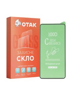 Защитное стекло для Huawei P40 2020 Ceramic Черное (Black)Тех. KP