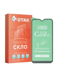 Защитное стекло для Samsung A01 Ceramic Черное (Black) Тех. KP