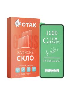 Защитное стекло для Xiaomi Redmi K30 Ceramic Черное (Black)