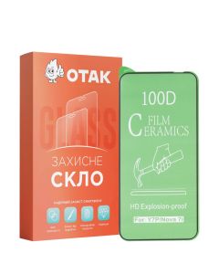 Защитное стекло для Huawei P40 Lite/Y7P/Nova 7i 2020 Ceramic Черное (Black) KP