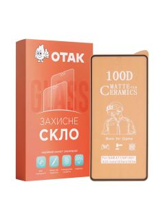 Защитное стекло для Samsung A71/S10 Lite Ceramic Matte Черное (Black) Тех. KP