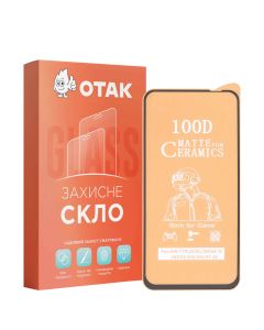 Защитное стекло для Huawei P40 Lite/Y7P/Nova 7i 2020 Ceramic Matte Черное (Black)