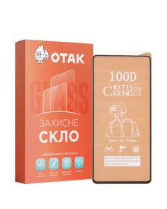 Защитное стекло для Samsung A72 Ceramic Matte Черное (Black)