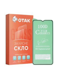 Защитное стекло для Xiaomi Poco M2 Ceramic Черное (Black)