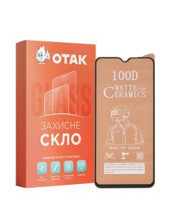 Защитное стекло для Samsung A20S Ceramic Matte Черное (Black)