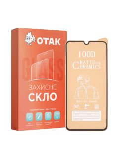 Защитное стекло для Samsung M30S Ceramic Matte Черное (Black)