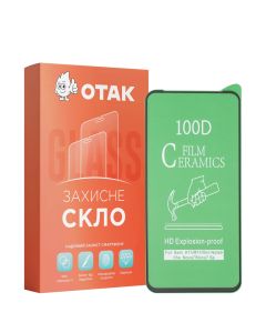 Защитное стекло для Samsung A11 Ceramic Черное (Black)