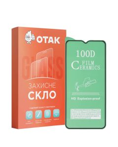 Защитное стекло для Xiaomi Poco C3 Ceramic Черное (Black)