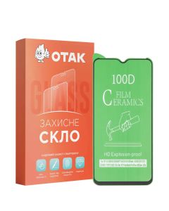 Защитное стекло для Samsung A20S Ceramic Черное (Black)