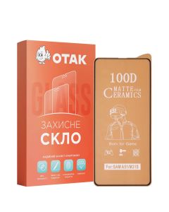 Защитное стекло для Samsung S20 FE Ceramic Matte Черное (Black)