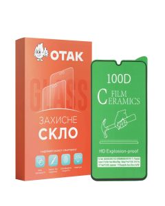 Защитное стекло для Samsung M21 Ceramic Черное (Black)