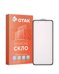 Защитное стекло для Samsung A11 3D Черное (Black)