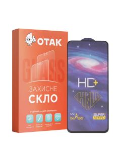 Защитное стекло для Oppo A53 3D Черное (Black)
