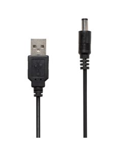 USB переходник на кабель питания DC для роутера Чёрный (Black)