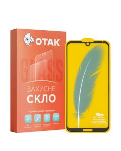 Защитное стекло для Huawei Y5 2019/Honor 8S 5D Черное (Black)