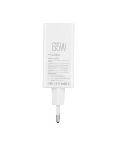 Зарядний пристрій Gelius Nimble GaN 65W GP-HC051 + кабель Type-C to Type-C Білий (White)