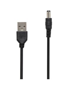 USB кабель питания 5V 5.5x2.1мм DC для роутера Чёрный (Black)