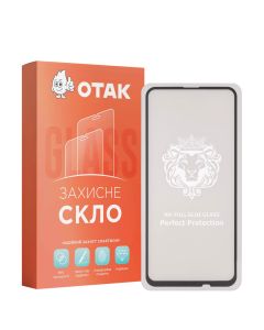 Защитное стекло для Motorola E7 3D Черное (Black)