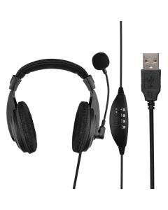 Наушники накладные Defender Gryphon 750U Черные (Black)