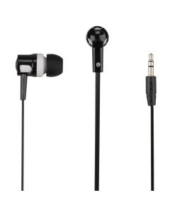 Наушники Defender Basic-609 Черные (Черный)