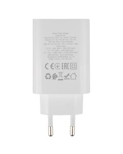 Зарядное устройство Hoco DC40 PD 65W + QC3.0 Белый (White)