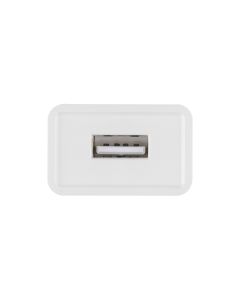 Зарядний пристрій Mibrand MI-01 Travel Charger 1USB Білий (White)