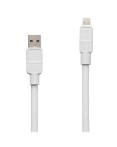 USB кабель Hoco X84 Lightning Білий (White)